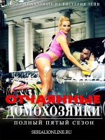 Самая эффективная диета за неделю на 6 кг
